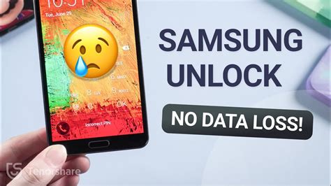 samsung default password for phone lock